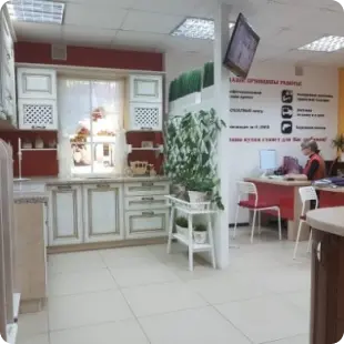 Константин и Светлана